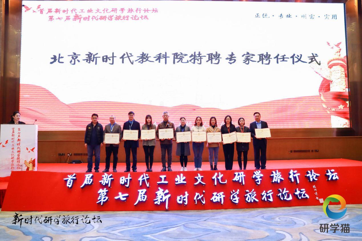 建党100周年献礼活动研讨,建党100周年研学活动邀请