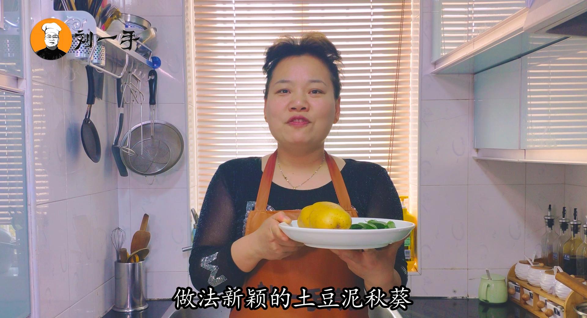 爱吃秋葵的一定要收藏了做法简单,秋葵怎么做好吃不用白灼汁