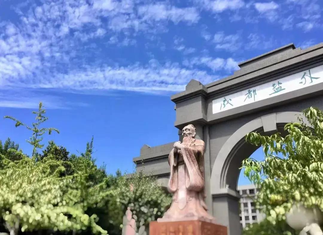 川大教授教育孩子,川大教授讲育儿知识