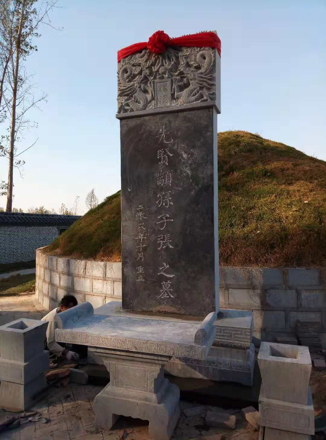 孔子弟子子张典故,子张问孔子曰译文