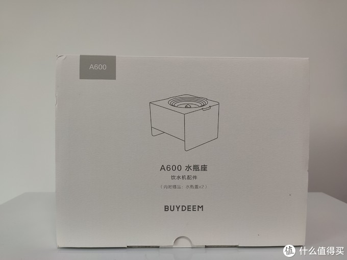 北鼎即热式饮水机s601,北鼎s601即热式饮水机怎么自清洁