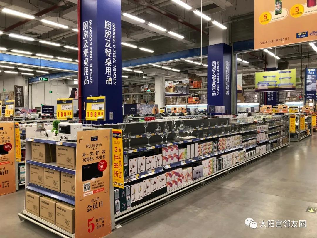 太阳宫内部视频,太阳宫真正视频