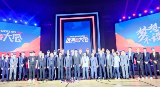 旅美状元,cba最新篮球状元