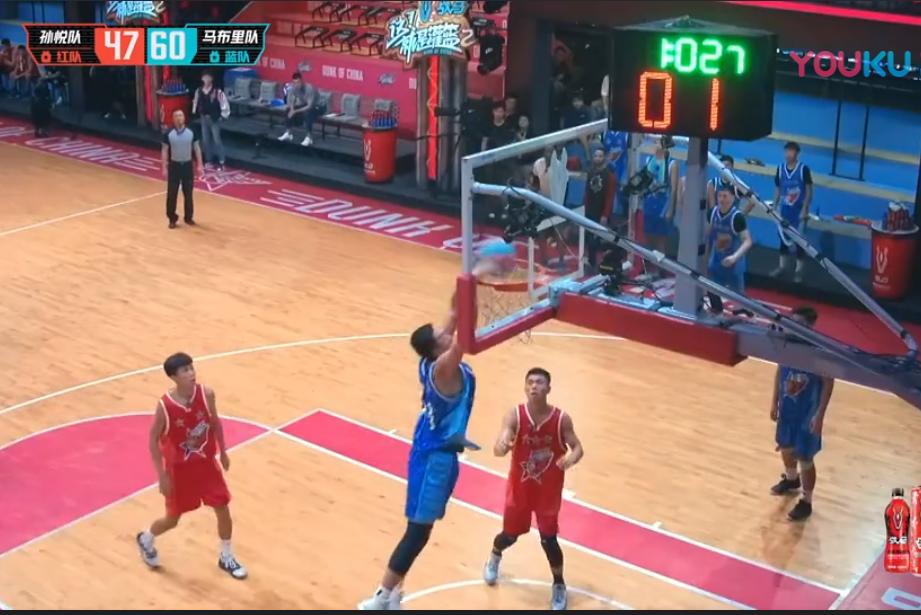 这就是灌篮全场5v5,这就是灌篮5v5对战全场回放