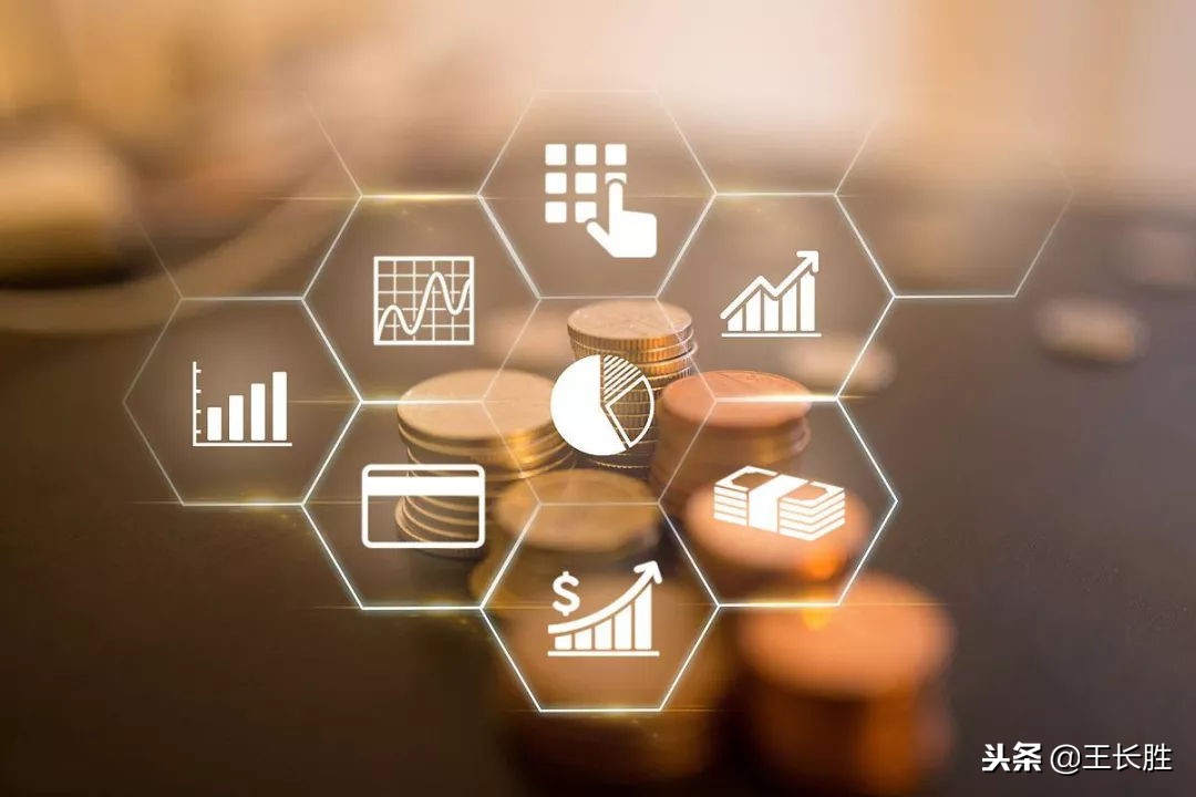 智融集团简介,智融科技金融