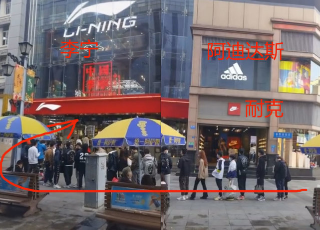 清华大学留美学生李新野,清华李新野