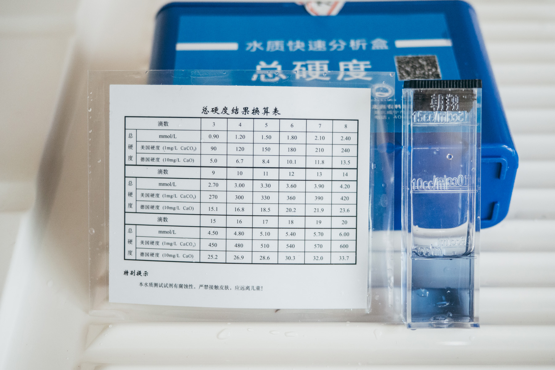 买了西门子洗碗机不会用,买了水槽洗碗机后悔了怎么处理