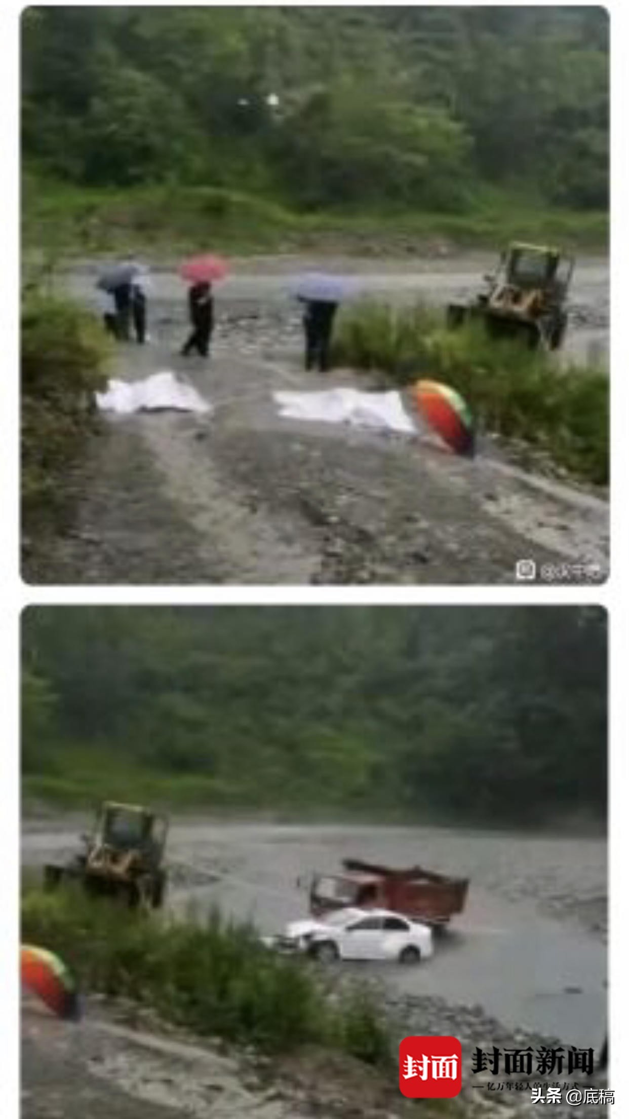 起底陕西夫妻遇害案：嫌疑人疑用装载机杀人，十年前曾打断死者肋骨，村民称其“冲动霸道”，其父曾为村支书