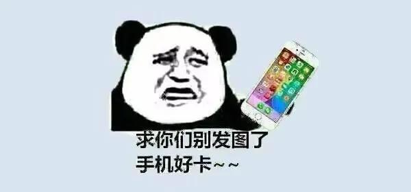 vivoy66手机卡顿反应慢怎么办,vivox20手机卡顿反应慢怎么办