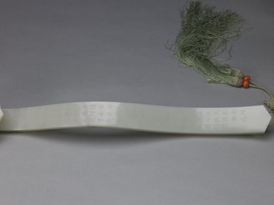 如意如意如我心意，盘点宫里面的那些宝贝如意