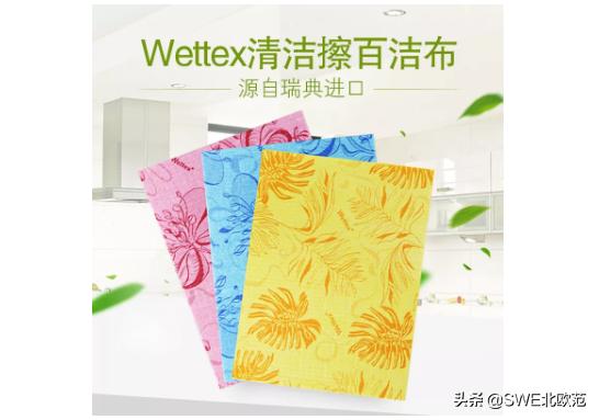 洗碗布用久了,怎样用棉质洗碗布