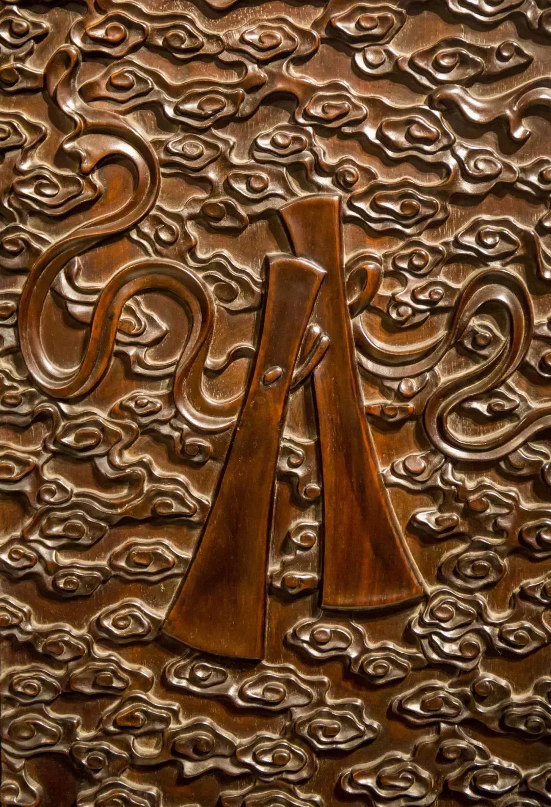 重器解析：紫檀八宝八仙纹大四件柜