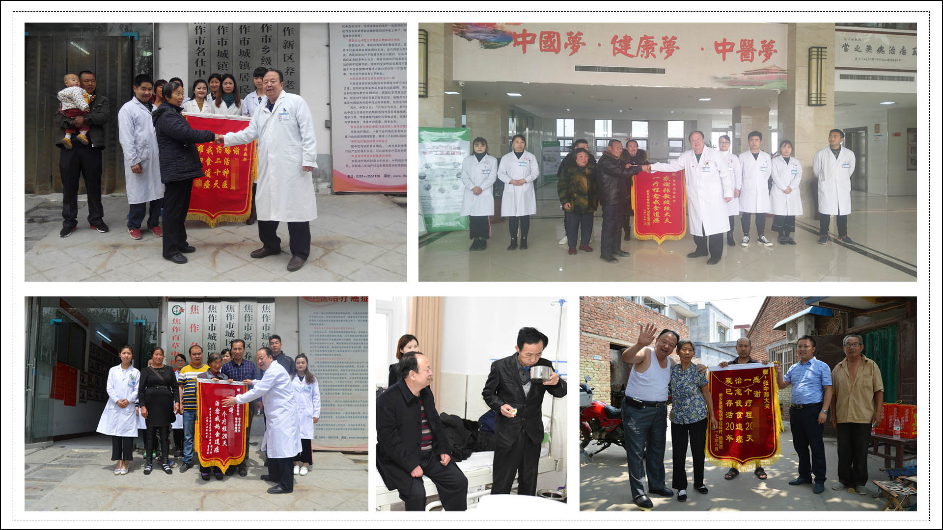 食道癌西医怎么治,食道癌是中医还是西医治疗好