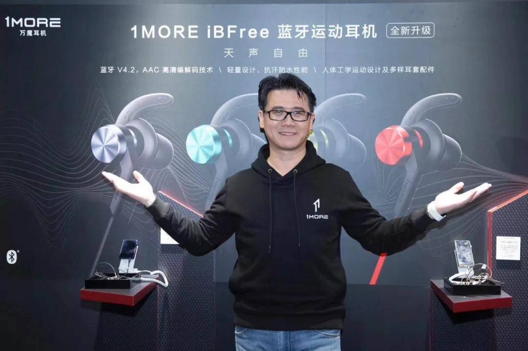 雷军郭台铭富士康,雷军和富士康郭台铭