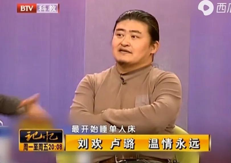 57岁刘欢病情恶化？女儿的一首歌，让全家落泪