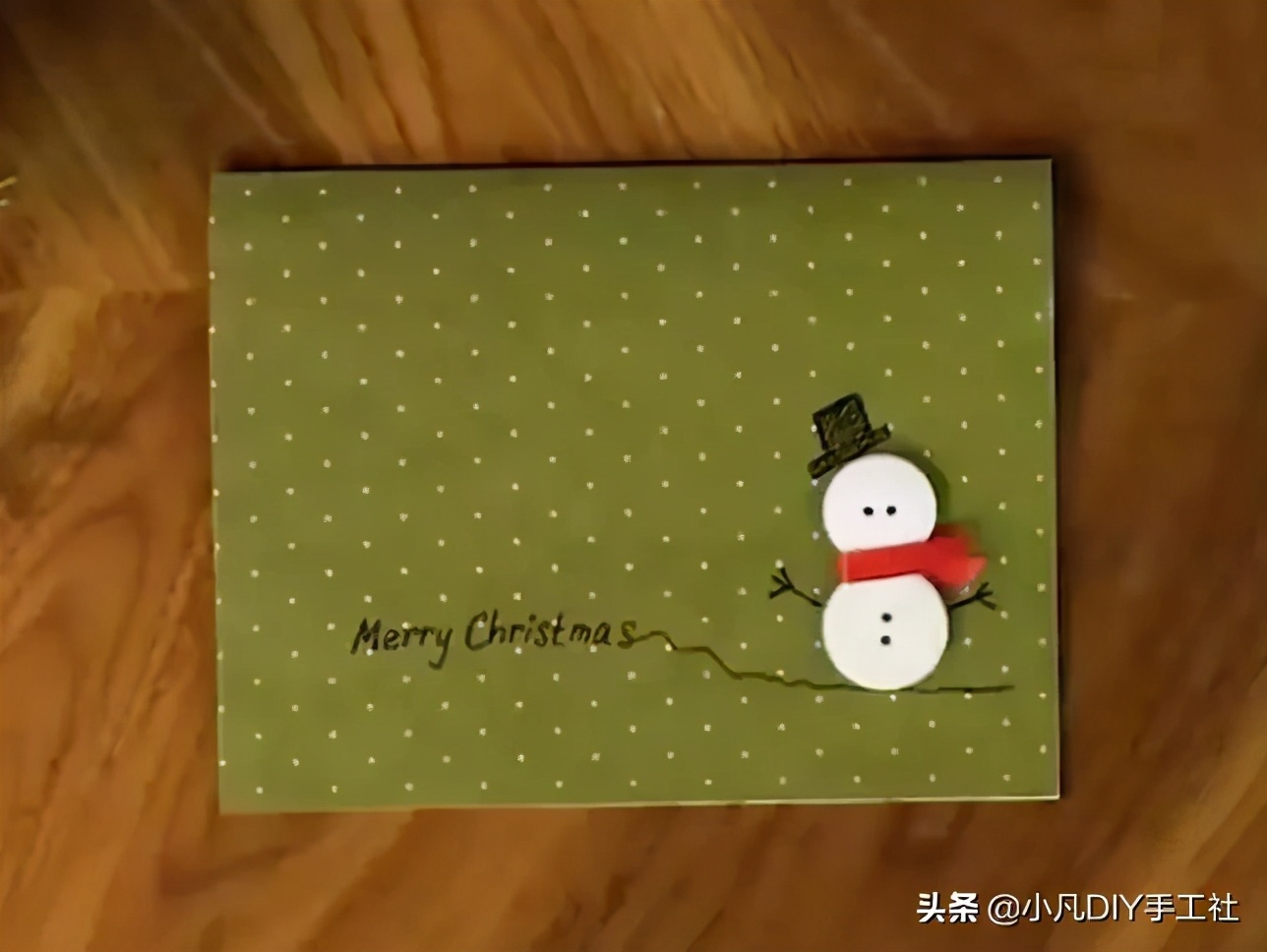 圣诞节贺卡制作教程最简单,圣诞节贺卡制作视频教程简单
