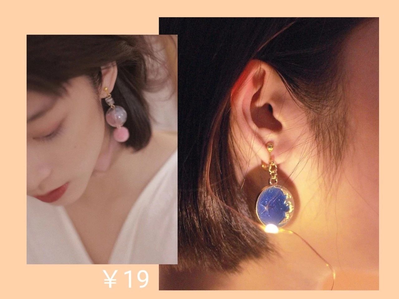 淘宝大牌配饰店推荐什么,淘宝中式配饰推荐店铺有哪些