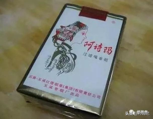 各大香烟品牌经典 (这54种老牌子的香烟你见过几种)