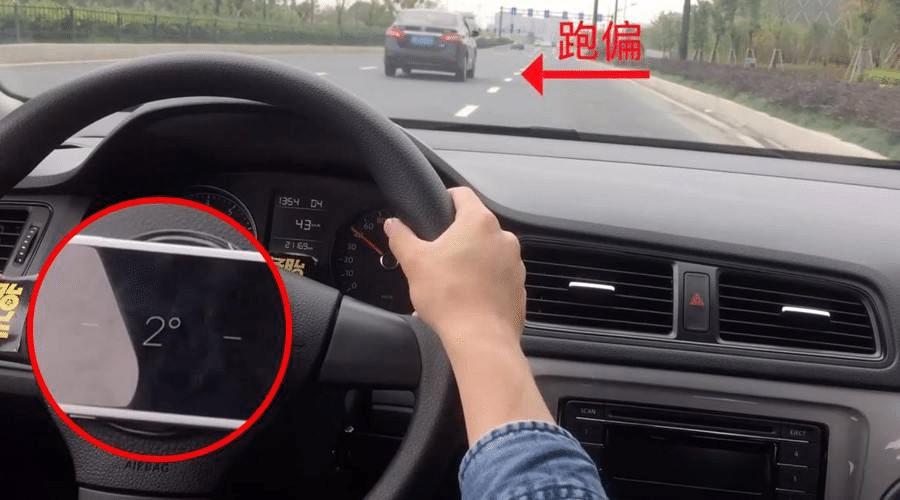 车辆换新胎跑偏,只换一只轮胎后跑偏怎么办