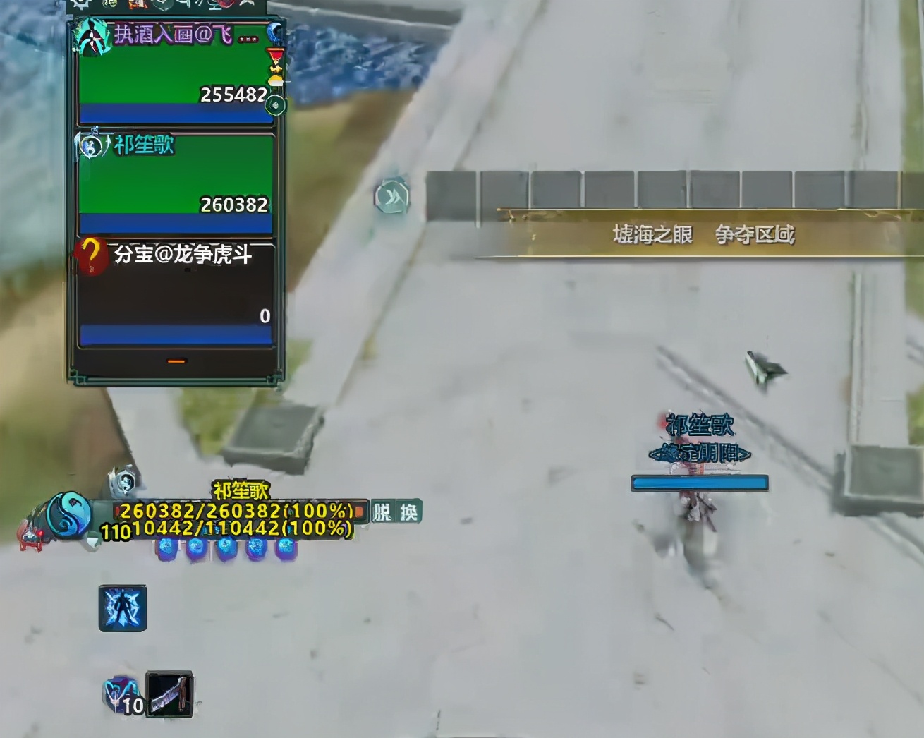 你为什么喜欢剑三,剑纯在剑网三的地位