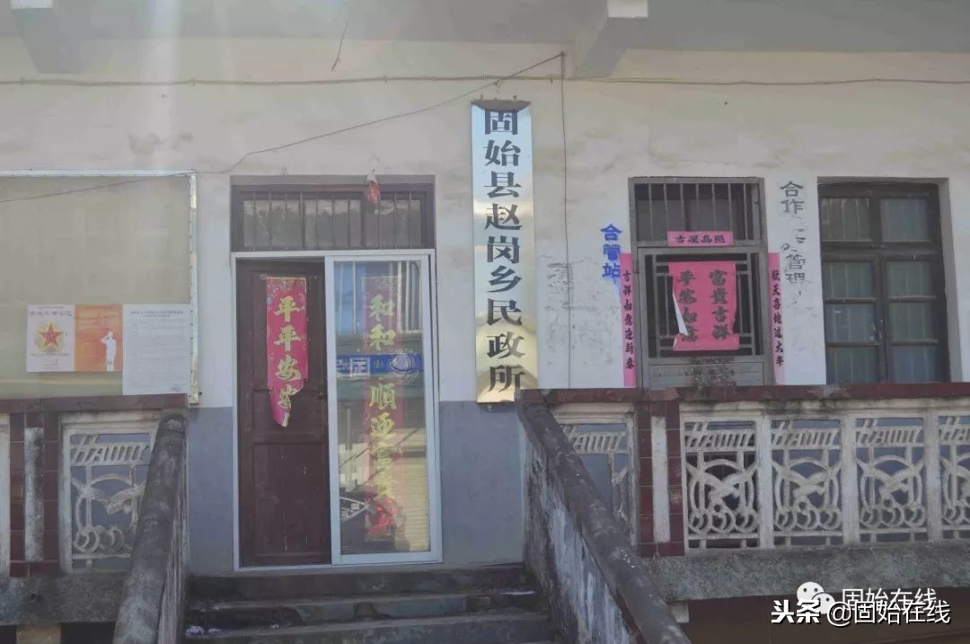 固始赵岗乡航拍,河南信阳固始县街拍