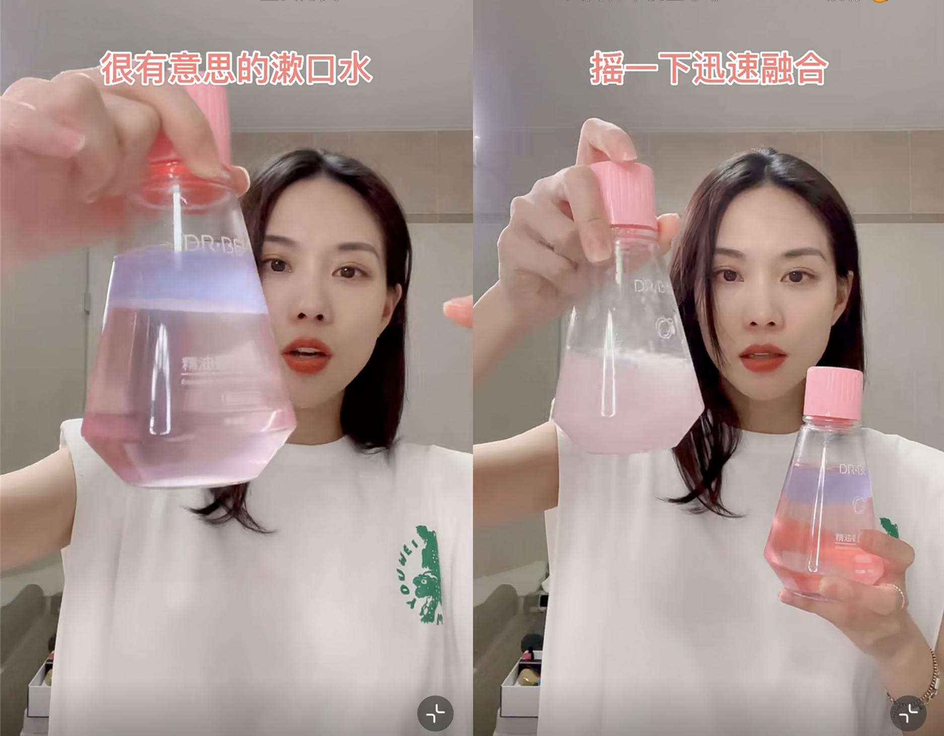 王霏霏推荐的精华液,王霏霏同款珂莱欧睫毛膏