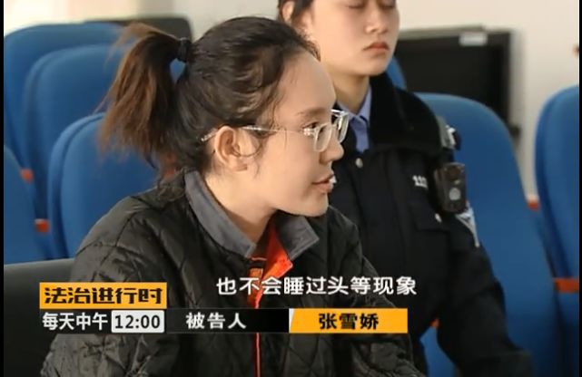 闺蜜安利的“药”，竟然是*品毒**！