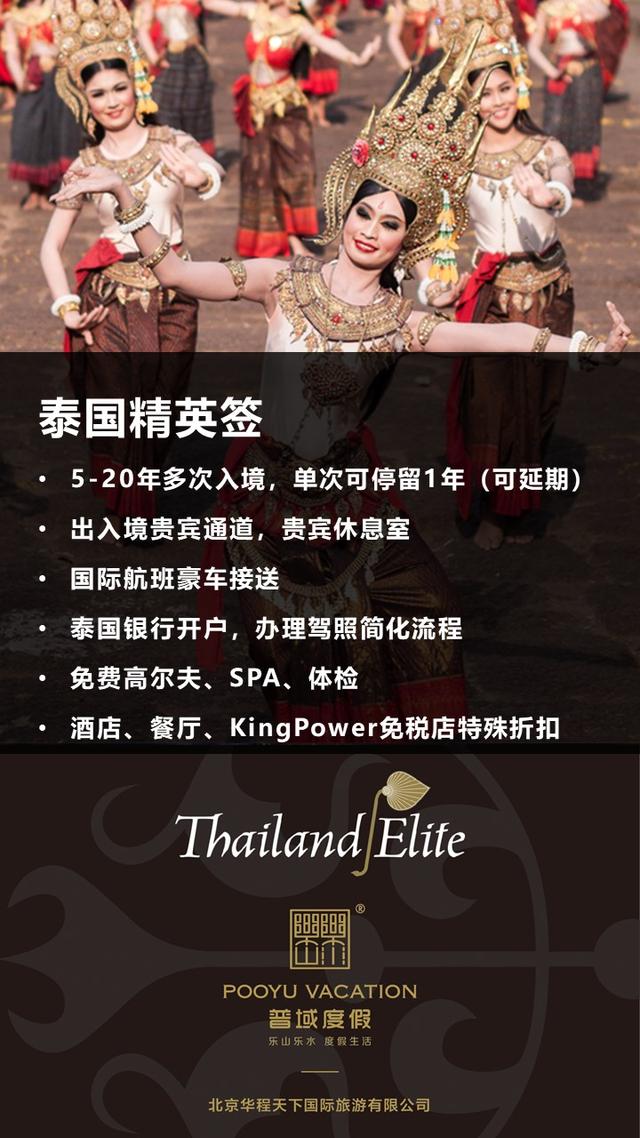 普吉边上的小众海岛，竟然有这么多好酒店？