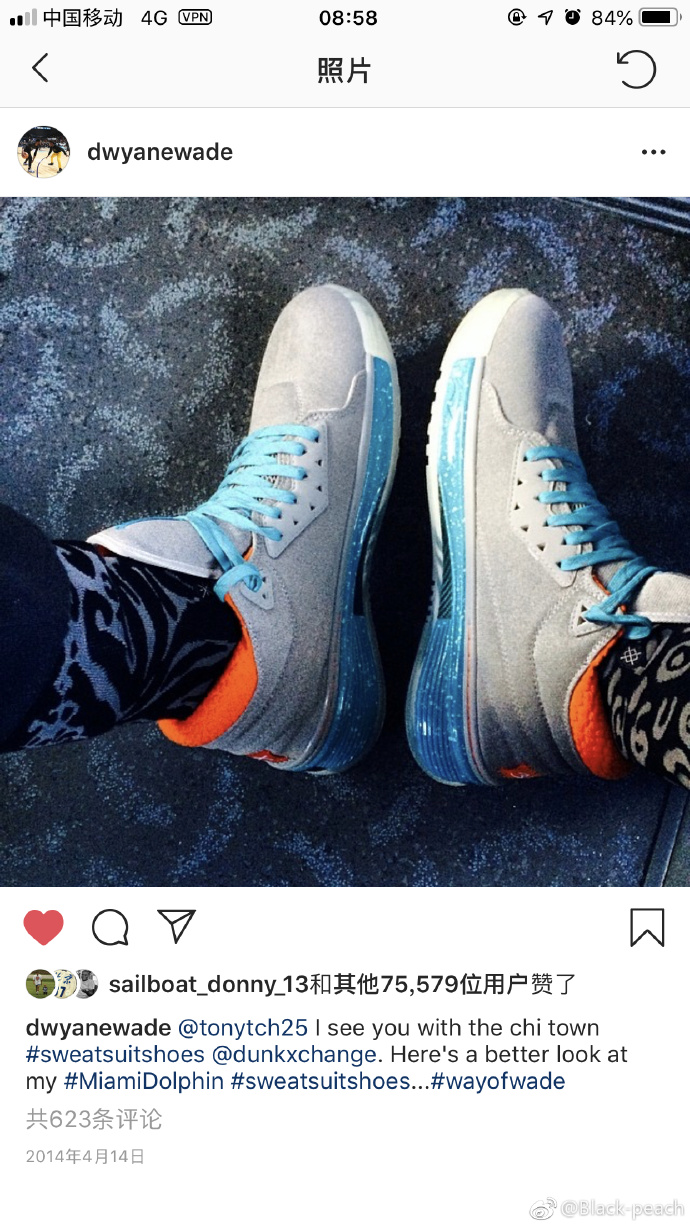 价值400万美元的韦德之道见过么?李宁,你真的变了!