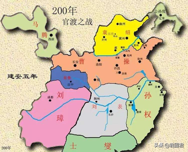 曹操白手起家完整视频,曹操谈自己成功的原因