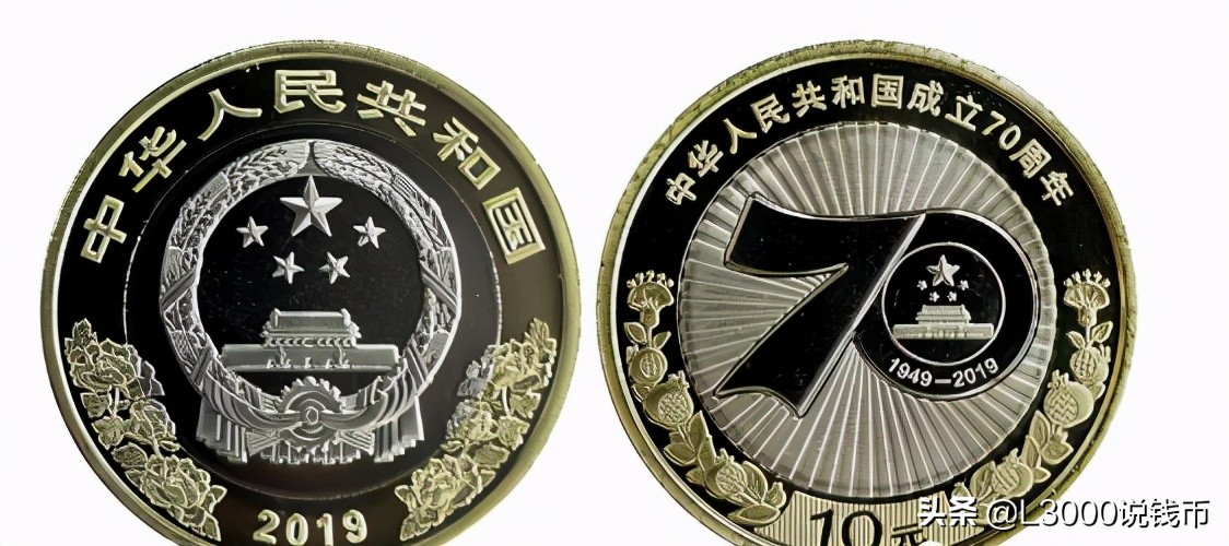 第十次花博会会花,花博会景点有哪些花展