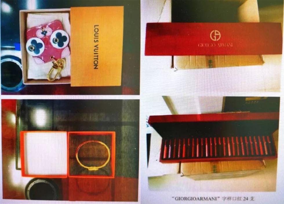 无节制消费主义陷阱纪录片,无节制消费人生