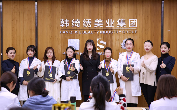 韩绮绣皮肤管理培训加盟,韩绮绣皮肤管理