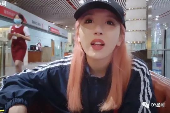 斗鱼旭旭宝宝和呆妹事件,呆妹去旭旭宝宝直播