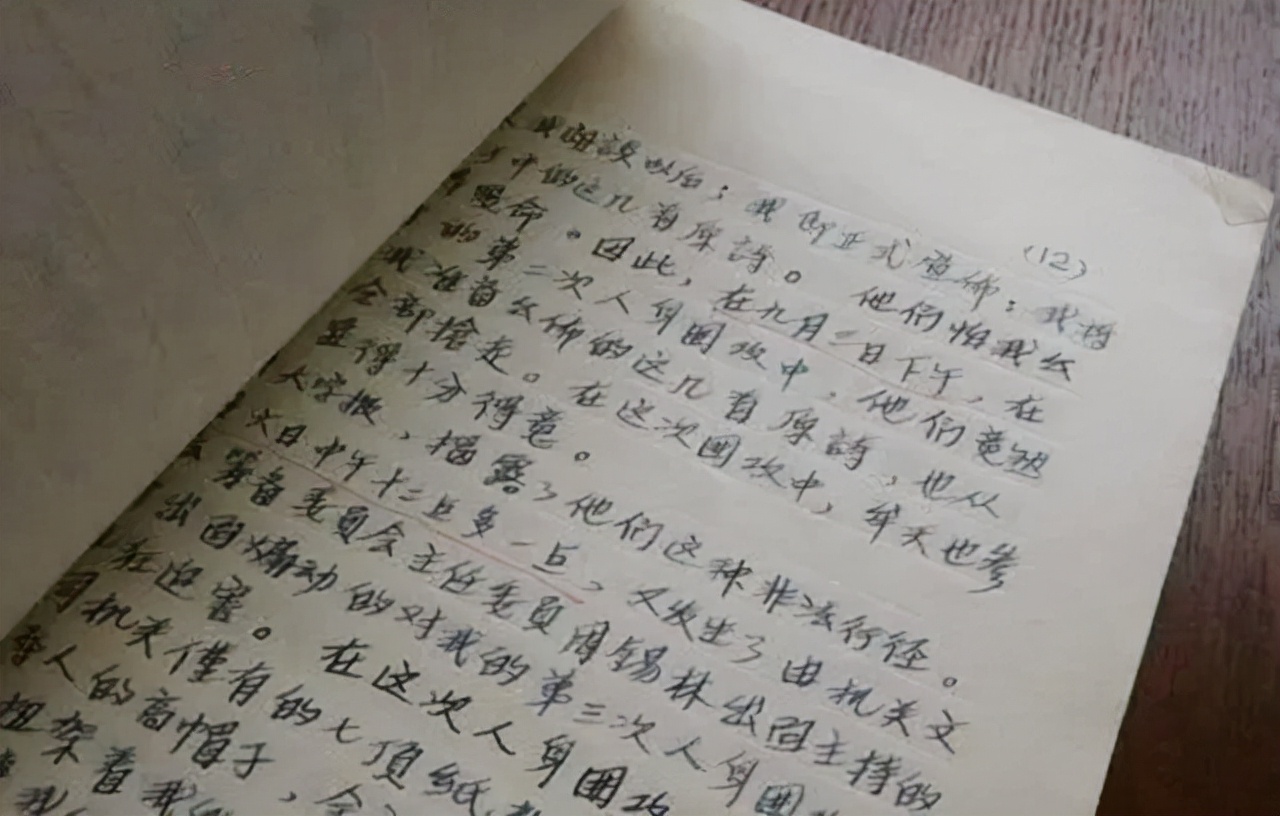 北大才子余杰：自称蒙古人，勾结*华反**势力讨好美国，一切有迹可循