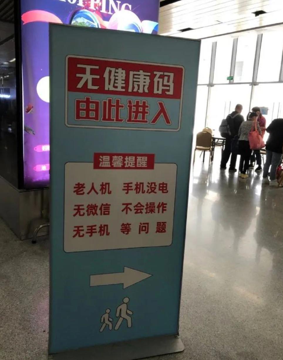 50项贴心服务！国家出手了