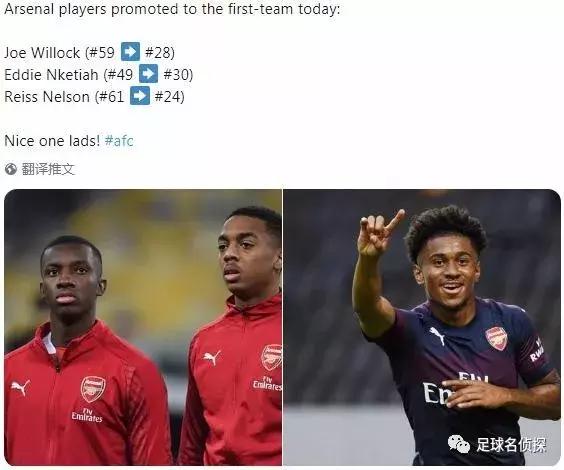 定了！阿森纳今夏第二签即将确认！英媒：枪手、曼联开抢圣徒中场