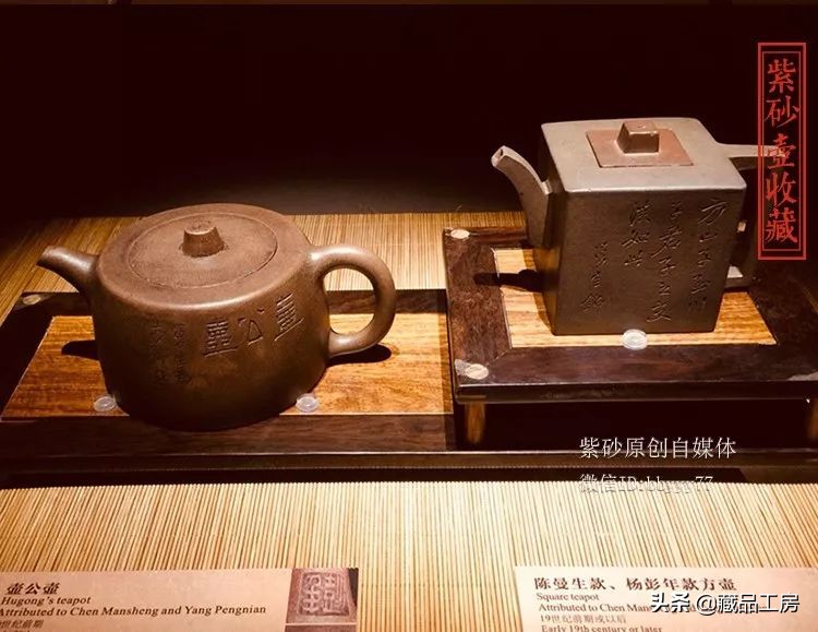 难得一见的收藏品,难得一见的馆藏