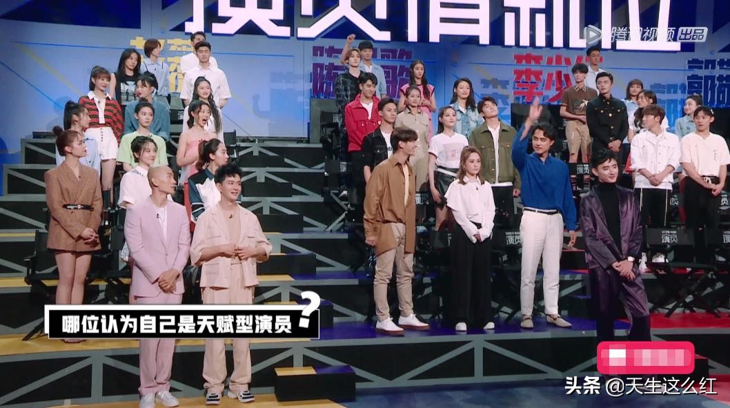 霸道总裁明道无戏可拍不禁落泪,明道时隔十年再演霸道总裁出场