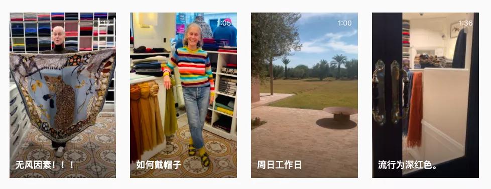 74岁惊艳14万人，她是法国人票选出的“最受欢迎的优雅女人”