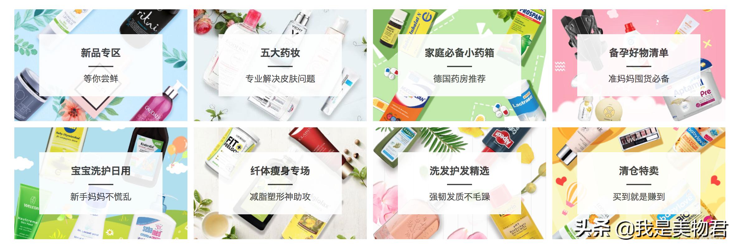 黑五最该买什么,黑五来了全部视频