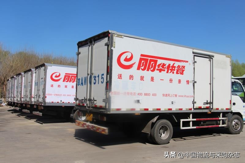 丽华快餐如何盈利,丽华快餐商业模式