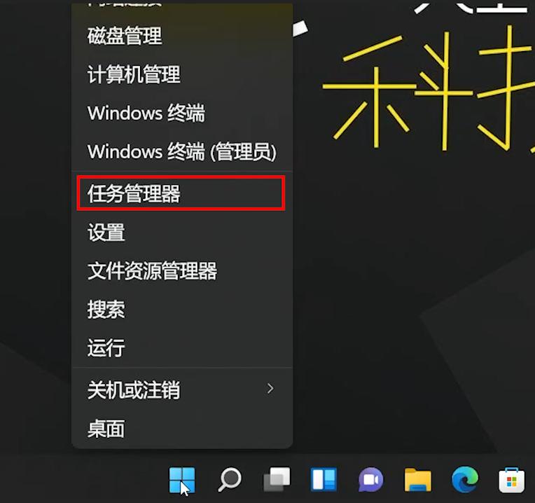 windows11触控板使用技巧,windows11使用安卓应用技巧