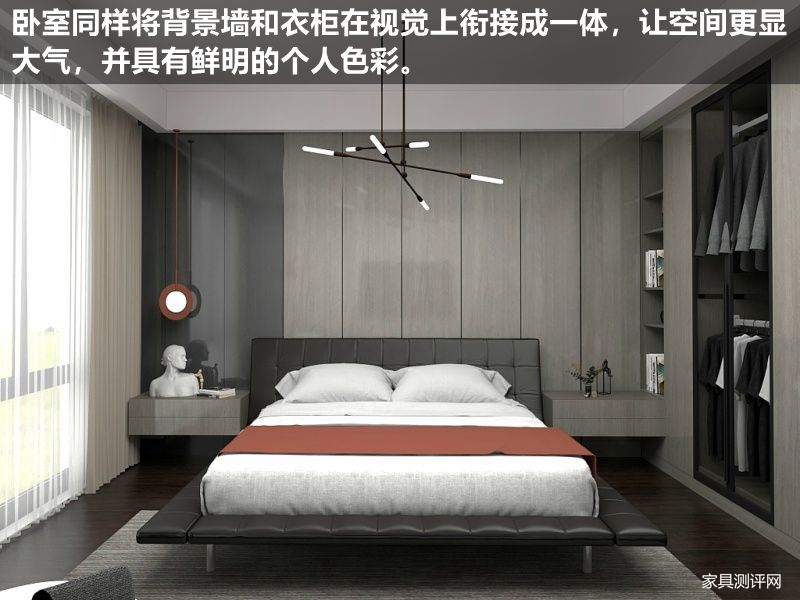 莱茵艾格家具图片,莱茵艾格定制家居衣柜