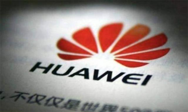 断供华为后果,断供后的华为