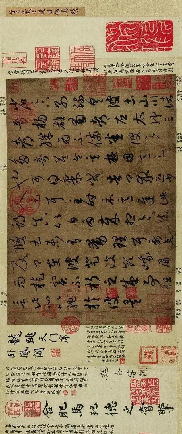 王羲之笔法字帖大全,王羲之行书最经典字帖