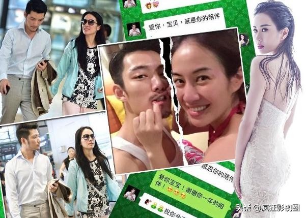 豪门公子曝“陪酒*规则潜**”，圈中这8位女明星都遭遇过