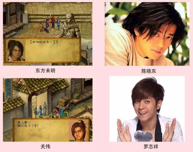 天龙八部有哪些武侠游戏,天龙八部经典版游戏新门派