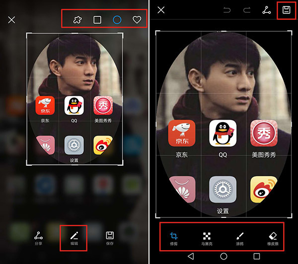 华为mate30pro双击截屏怎么不灵,华为p30pro双击截屏截不了