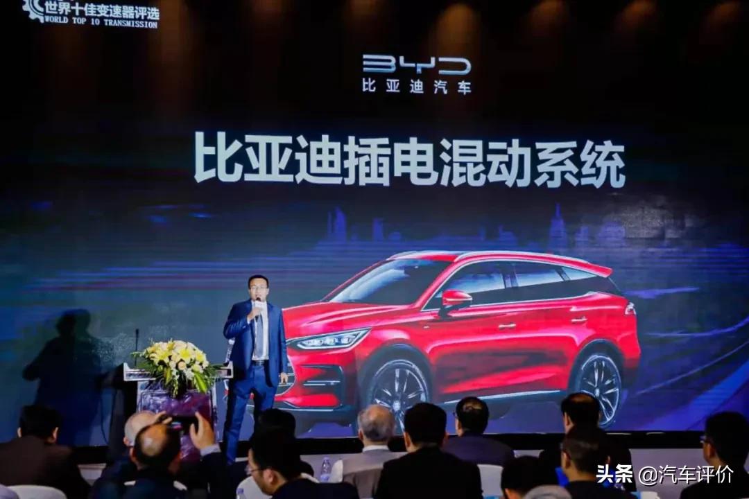 比亚迪强大技术,比亚迪汽车技术支持